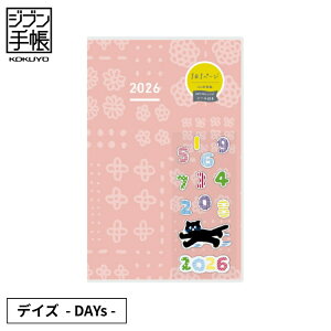 wTt 蒠 2026N Wu蒠 fCY RN DAYs A5 X KOKUYO [֑ 2026N1gp\ 11y[W fC[