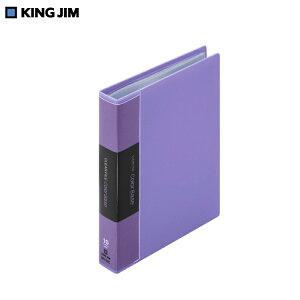 LOW KING JIM ~jJ[x[X t@C