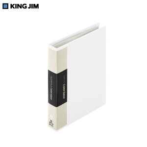 LOW KING JIM ~jJ[x[X t@C