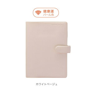 Nc 蒠 2026N ƌv t 蒠 A6 T KUTSUWA J^ p[Xg[ _CA[ [֑ 2025N 12n܂ zΉ