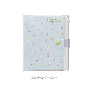 Nc 蒠 2026N ƌv t 蒠 A6 T KUTSUWA ԕ _CA[ [֑ 2025N 12n܂ zΉ