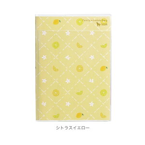 Nc 蒠 2026N Ƒ 蒠 B6 T KUTSUWA _CA[ [֑ 2025N 12n܂ zΉ