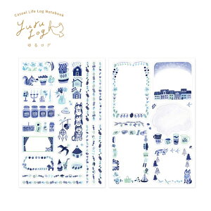 ~h 郍O V[ 2 midori yurulog yŏ \Ă͂