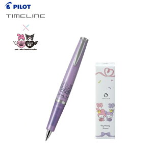 pCbg PILOT ^CC TINLO胂f }CfB N~ gcCX^[Y LL 0.5mm zΉ