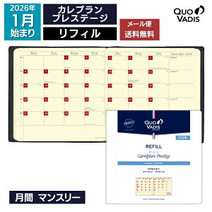 2026N 蒠 NIofBX QUOVADIS  ubN 16×16cm` JvvXe[W tBitBj [֑
