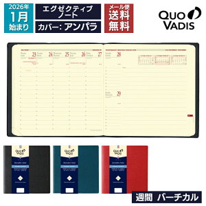 2026N 蒠 NIofBX QUOVADIS T o[`JiԎ^ej16×16cm` GO[NeBum[g Ap [֑