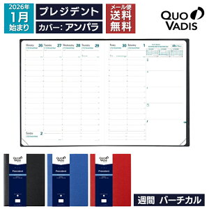 2026N 蒠 NIofBX QUOVADIS T o[`JiԎ^ej21×27cm vWfg Ap [֑