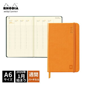   蒠 2026N fBA T EFuvi[ EB[N[o[`JiԎ^ej 10×15[A6TCY] [֑ 5mm 