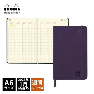   蒠 2026N fBA T EFuvi[ EB[N[o[`JiԎ^ej 10×15[A6TCY] [֑ 5mm 