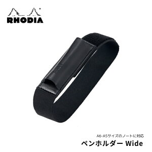 fBA RHODIA y z_[ Wide xg 2{[  S \ zΉ