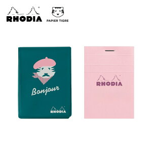 fBA RHODIA J[Y No.11 Jo[ ZOtB[ by psG eBO (ubNfBA J[Y No.11t) fUC