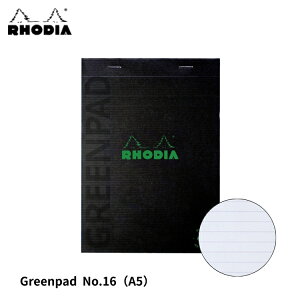 fBA RHODIA O[pbhNo.16 Pio 