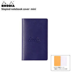 fBA RHODIA z`LX߃m[gJo[ A[Xg[ mini  Jo[