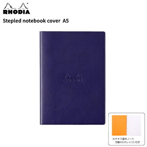 fBA RHODIA z`LX߃m[gJo[ A[Xg[ A5  Jo[