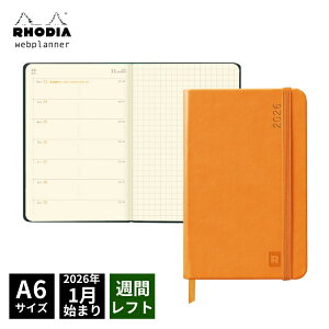   蒠 2026N fBA T EFuvi[ EB[N[z]^itgj 10×15[A6TCY] [֑ 5mm 