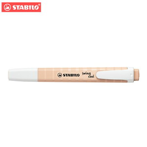 �X�^�r�� STABILO �X�C���O�N�[�� �l�C�`���[�J���[ �}�[�J�[ �u���y�� �����z���Ή�