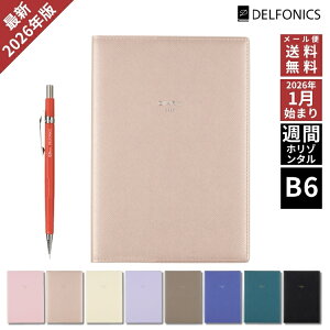 2026N 蒠 ftHjbNX Lg T B6TCY 1n܂ EB[N[ _CA[ z]^ DELFONICS [֑