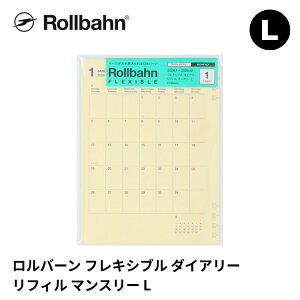 2026N 蒠 _CA[ ftHjbNX DELFONICS o[ Rollbahn tLVu_CA[ tB }X[ L zΉ