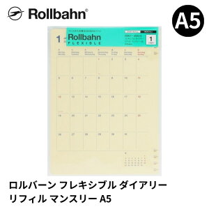 2026N 蒠 _CA[ ftHjbNX DELFONICS o[ Rollbahn tLVu_CA[ tB }X[ A5 zΉ