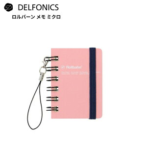 o[ rollbahn  ~N Xgbvt