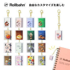 ロルバーン カスタムチャーム vol.1 デルフォニックス DELFONICS