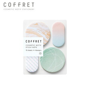 LOW Rt XeBbL[m[g kingjim coffret sticky note ӂ