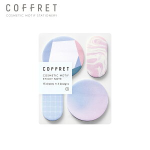 LOW Rt XeBbL[m[g kingjim coffret sticky note ӂ