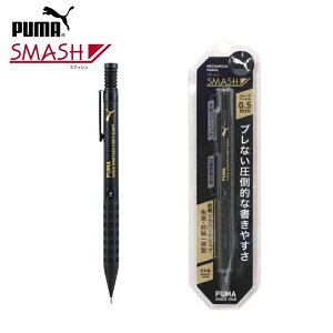  ؂Ă X}bV PUMA V[vyV 0.5mm Nc v[} V[y