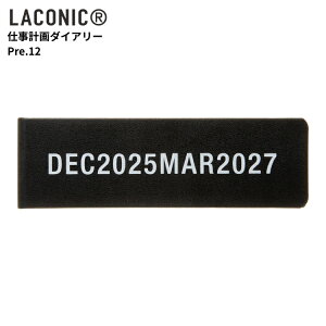 蒠 2026N RjbN LACONIC XeBbN_CA[ n[hJo[ J1T 2025N 12n܂ XPW[ zΉ