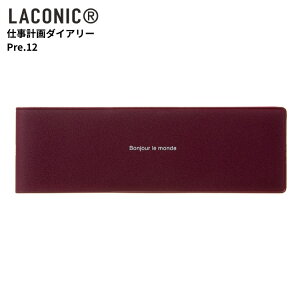 蒠 2026N RjbN LACONIC XeBbN_CA[ \tgJo[ J1T 2025N 12n܂ XPW[ zΉ