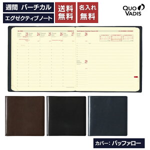   2026N 蒠 NIofBX QUOVADIS T o[`JiԎ^ej16×16cm` GO[NeBum[g obt@[U[(v) Jo[