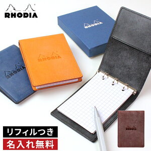  fBA  fBA RHODIA I[KiCU[ ~j3 VbN oC_[  {v U[ VXe蒠 j  Mtg 蕨 zΉ