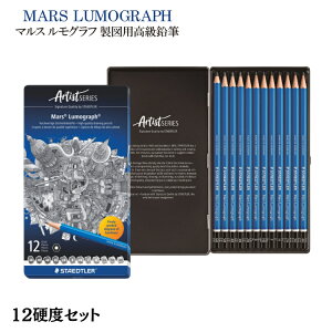 Xebh[ STAEDTLER Ot}pM 12dxZbgyfUCz