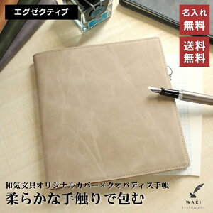   2026N 蒠 NIofBX GO[NeBuTCY T o[`J 16×16cm` aCIWi {vJo[ibNXU[j GO[NeBu tBt zΉ