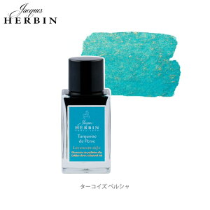 Go J.HERBIN Ajo[T[CN 1670 ~j 15mli̔qj y NM