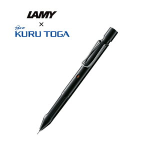 �O�H���M ���~�[ LAMY �T�t�@�� �N���g�K �C���T�C�h KURUTOGA 0.5mm ���[���֑�������