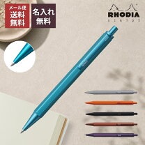 楽天市場】メモ ペンの通販