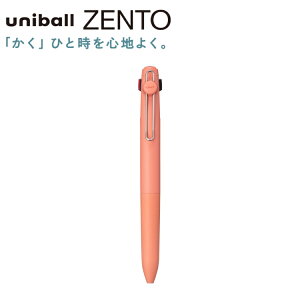 �O�H���M ���j�{�[�� �[���g �m�b�N��3�F�{�[���y�� �X�^���_�[�h���f�� uniball ZENTO ����