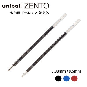 �O�H���M ���j�{�[�� �[���g ���F�p�{�[���y�� �֐c uniball ZENTO