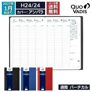 2027�N �蒠 �N�I�o�f�B�X QUOVADIS �T�� 24���� �o�[�`�J�� �i���Ԏ��^�e�j16×24cm H24/24 �A���p�� ���[���֑�������
