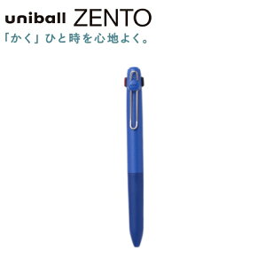 �O�H���M ���j�{�[�� �[���g �m�b�N��3�F�{�[���y�� �X�^���_�[�h���f�� uniball ZENTO ���� �����z���Ή�