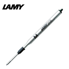 LAMY　ボールペン替芯(M16)【デザイン文具】【あす楽対応】