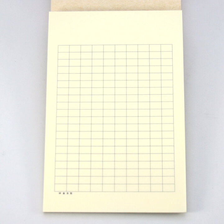 58 Off 満寿屋 原稿用紙 ハガキサイズ 0字詰め ルビなしm11 2冊セット M11x2 Materialworldblog Com
