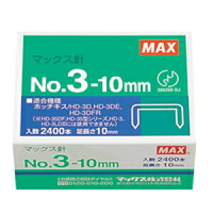 }bNX zb`LXj ^zb`LX 3j NO.3-10M/M NO.3-10M/M