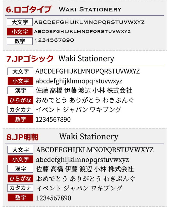 楽天市場】ペンケース 【名入れ 無料】 イタリアンレザーペンケース / デザイン おしゃれ プレゼント 革【あす楽対応】 : 文房具の和気文具 楽天市場】ペンケース 【名入れ 無料】 イタリアンレザーペンケース / デザイン おしゃれ プレゼント 革【あす楽対応】 : 文房具の和気文具