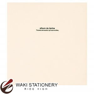 iJoV tGAoDigio hD t@rl L zCg AH-LD-191-W