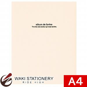 iJoV tGAoDigio hD t@rl A4 zCg AH-A4D-161-W