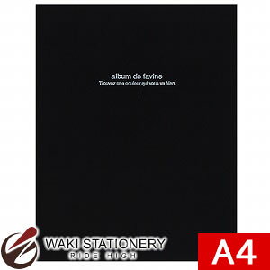 iJoV tGAoDigio hD t@rl A4 ubN AH-A4D-161-D