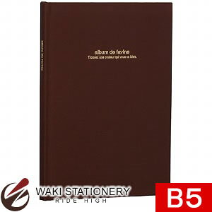 iJoV DigioubNt[Ao hD t@rl B5 uE AH-B5B-141-S