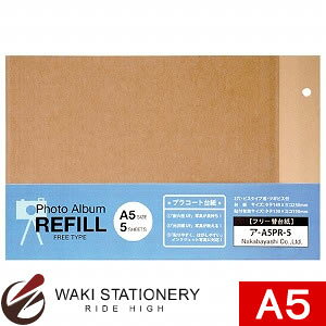 iJoV vR[g䎆i5j t[֑䎆(DigioS) A5TCY A-A5PR-5-KR zΉ